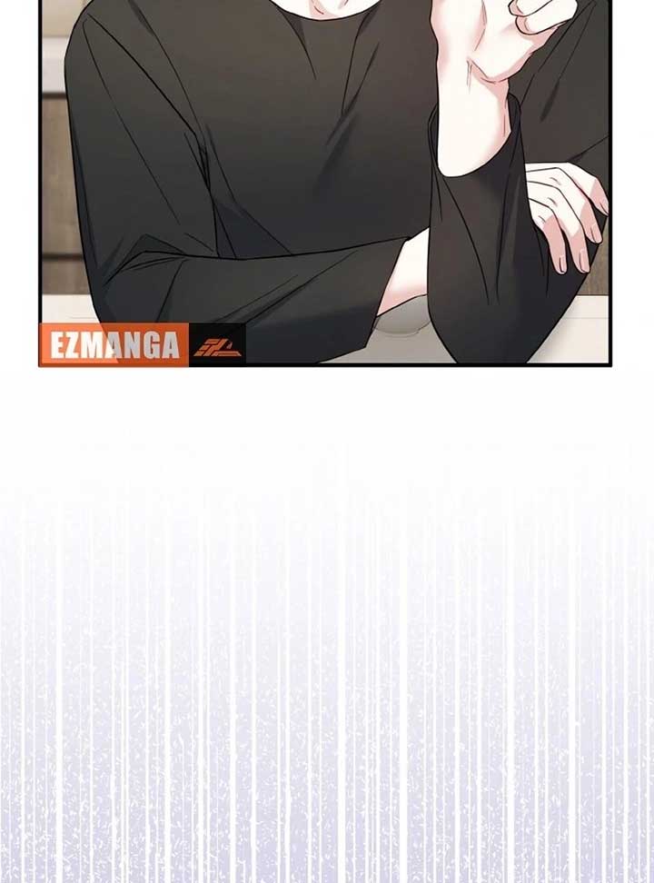 Irreplaceable Kiss Scene Chapter 6 - Page 129