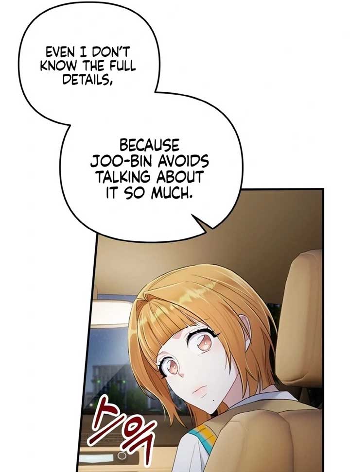 Irreplaceable Kiss Scene Chapter 6 - Page 17