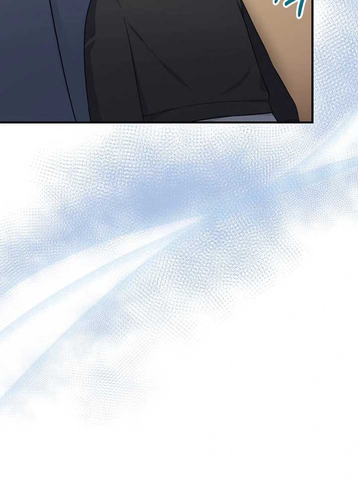 Irreplaceable Kiss Scene Chapter 6 - Page 20