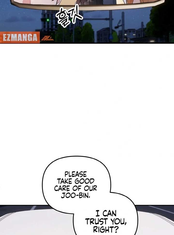 Irreplaceable Kiss Scene Chapter 6 - Page 28