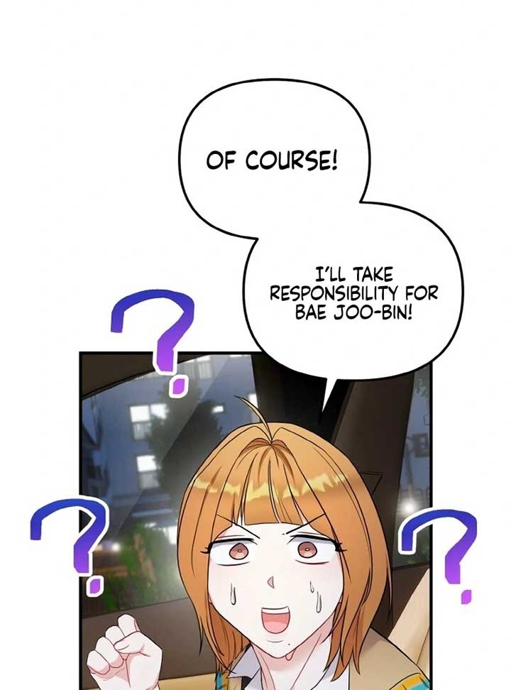Irreplaceable Kiss Scene Chapter 6 - Page 30