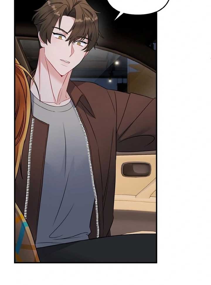 Irreplaceable Kiss Scene Chapter 6 - Page 38