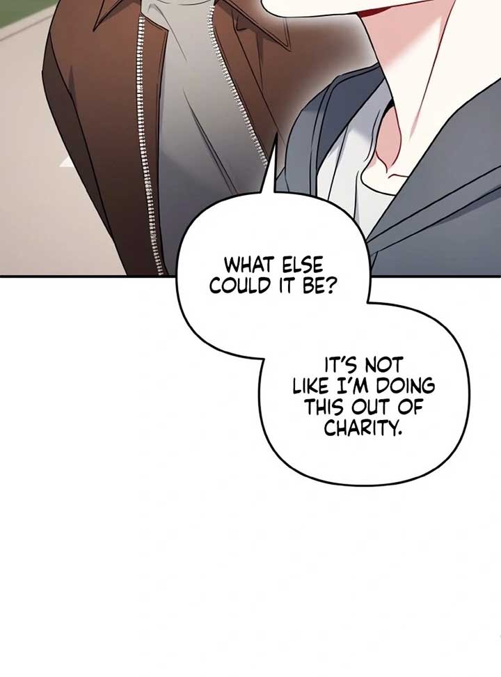 Irreplaceable Kiss Scene Chapter 6 - Page 47