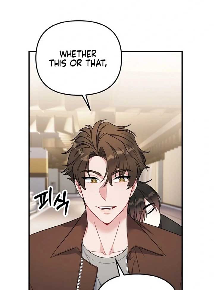 Irreplaceable Kiss Scene Chapter 6 - Page 48