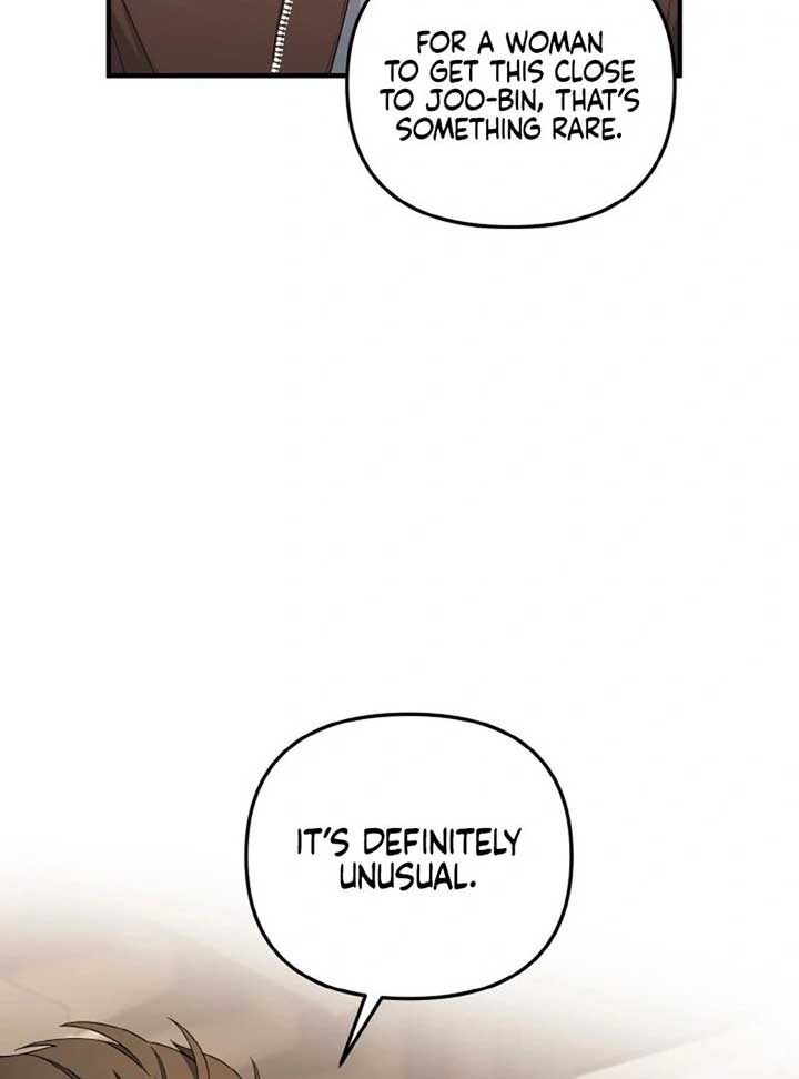 Irreplaceable Kiss Scene Chapter 6 - Page 49