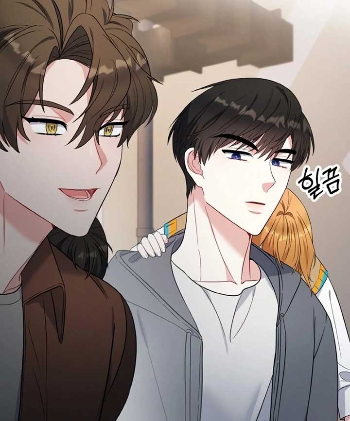 Irreplaceable Kiss Scene Chapter 6 - Page 50