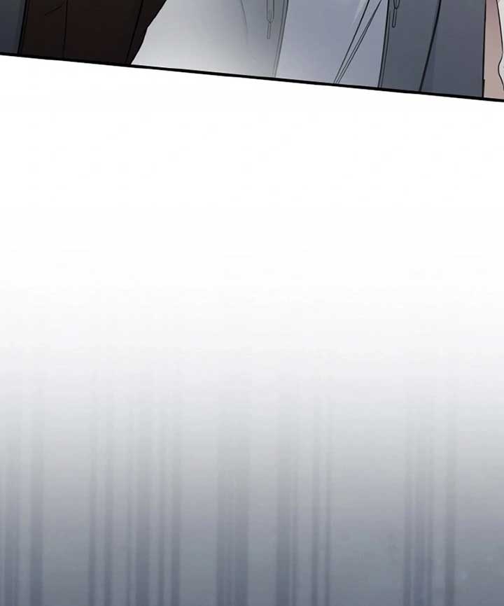 Irreplaceable Kiss Scene Chapter 6 - Page 51