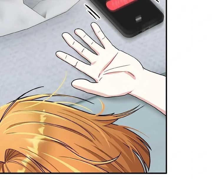 Irreplaceable Kiss Scene Chapter 6 - Page 58