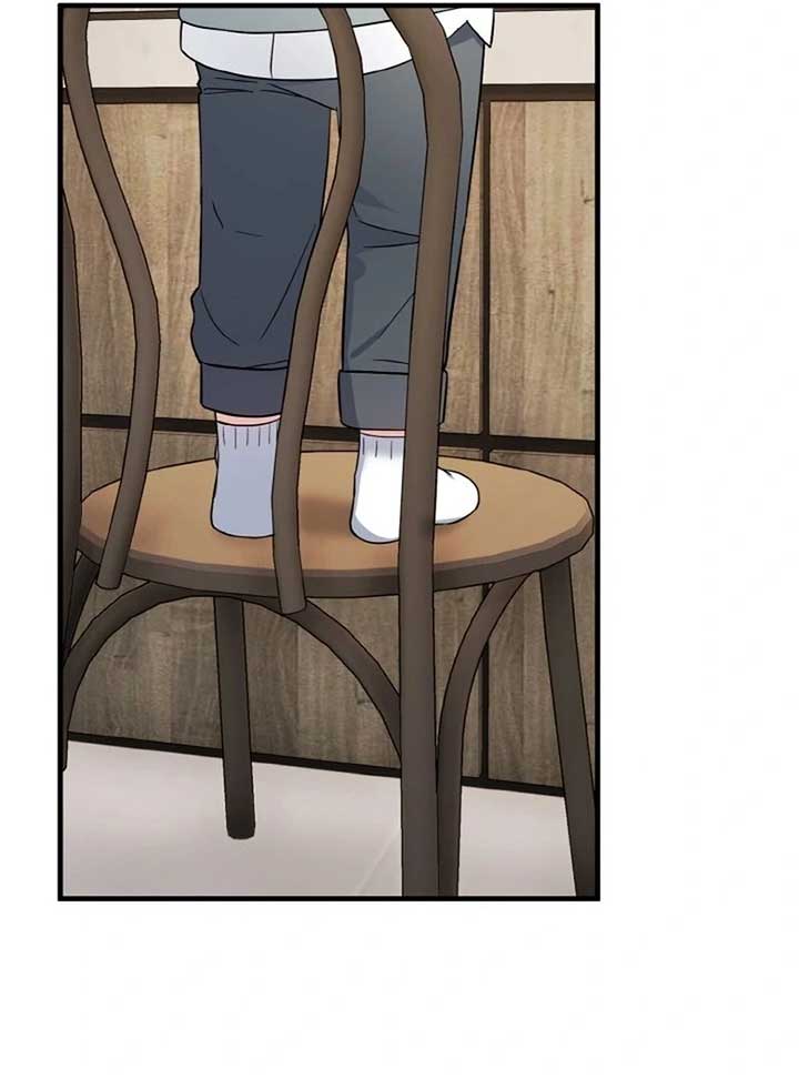 Irreplaceable Kiss Scene Chapter 6 - Page 68