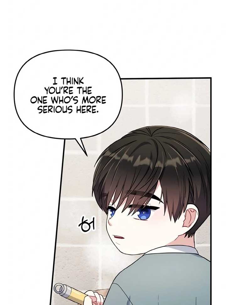 Irreplaceable Kiss Scene Chapter 6 - Page 71