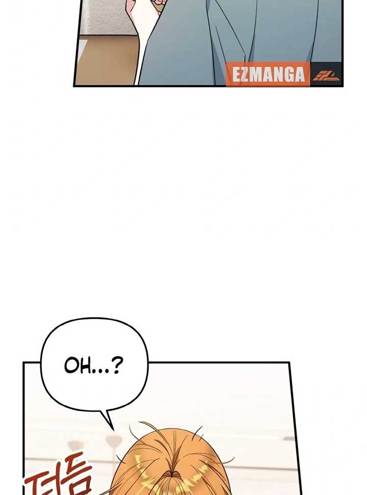 Irreplaceable Kiss Scene Chapter 6 - Page 72