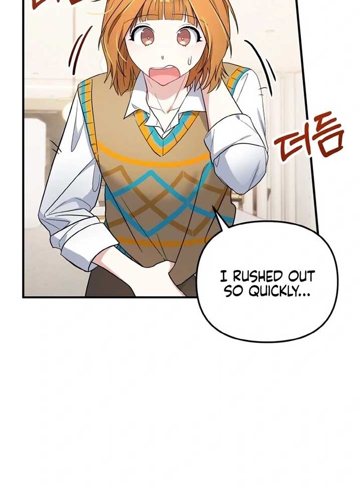 Irreplaceable Kiss Scene Chapter 6 - Page 73