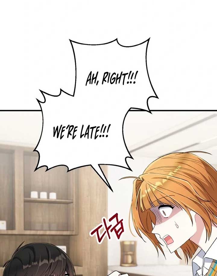 Irreplaceable Kiss Scene Chapter 6 - Page 74