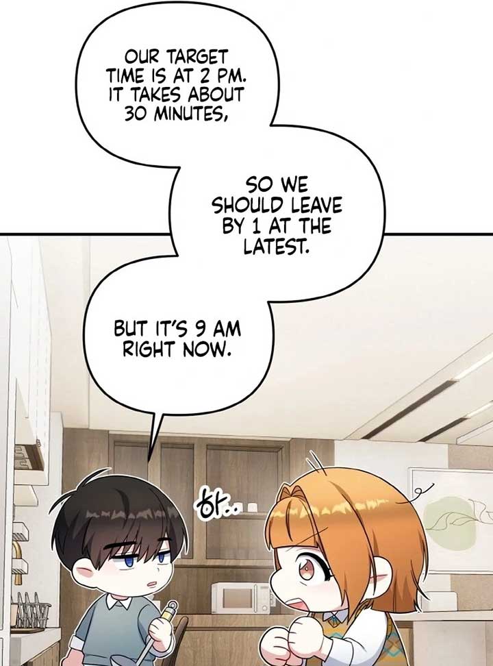 Irreplaceable Kiss Scene Chapter 6 - Page 76
