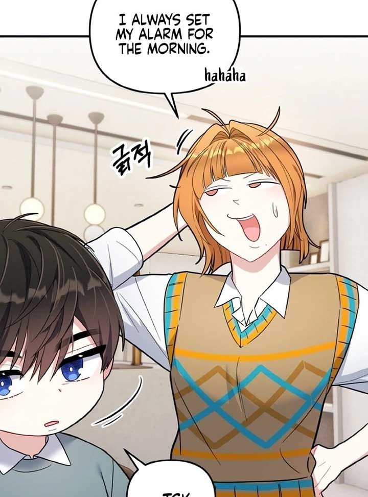 Irreplaceable Kiss Scene Chapter 6 - Page 78