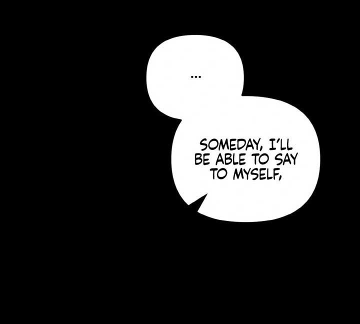 Irreplaceable Kiss Scene Chapter 6 - Page 8