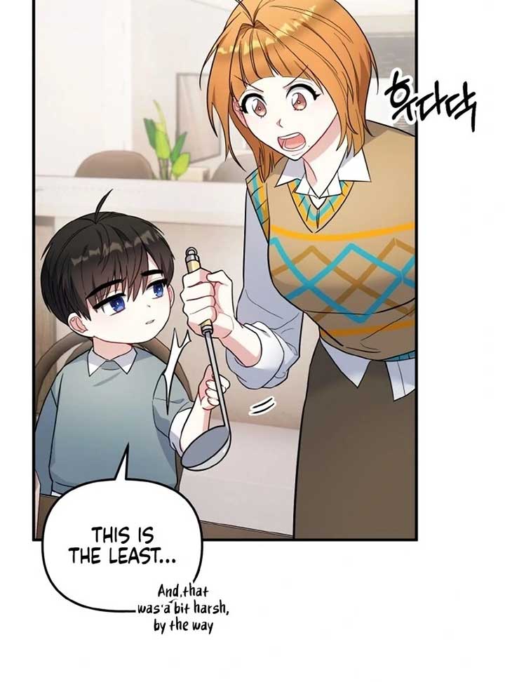 Irreplaceable Kiss Scene Chapter 6 - Page 80