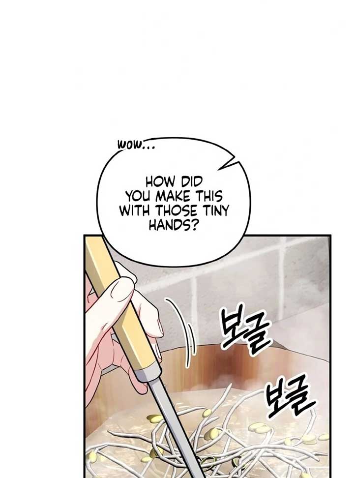 Irreplaceable Kiss Scene Chapter 6 - Page 81