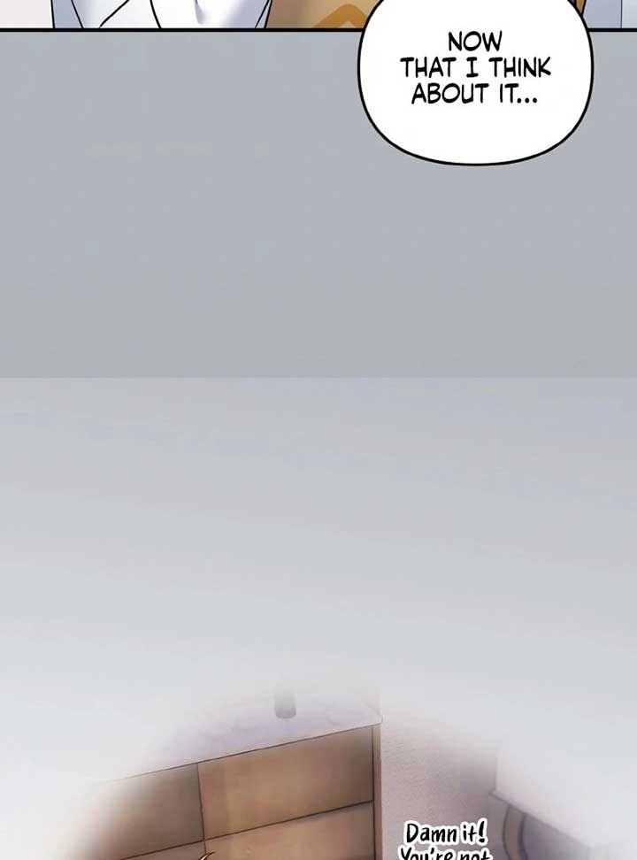 Irreplaceable Kiss Scene Chapter 6 - Page 88
