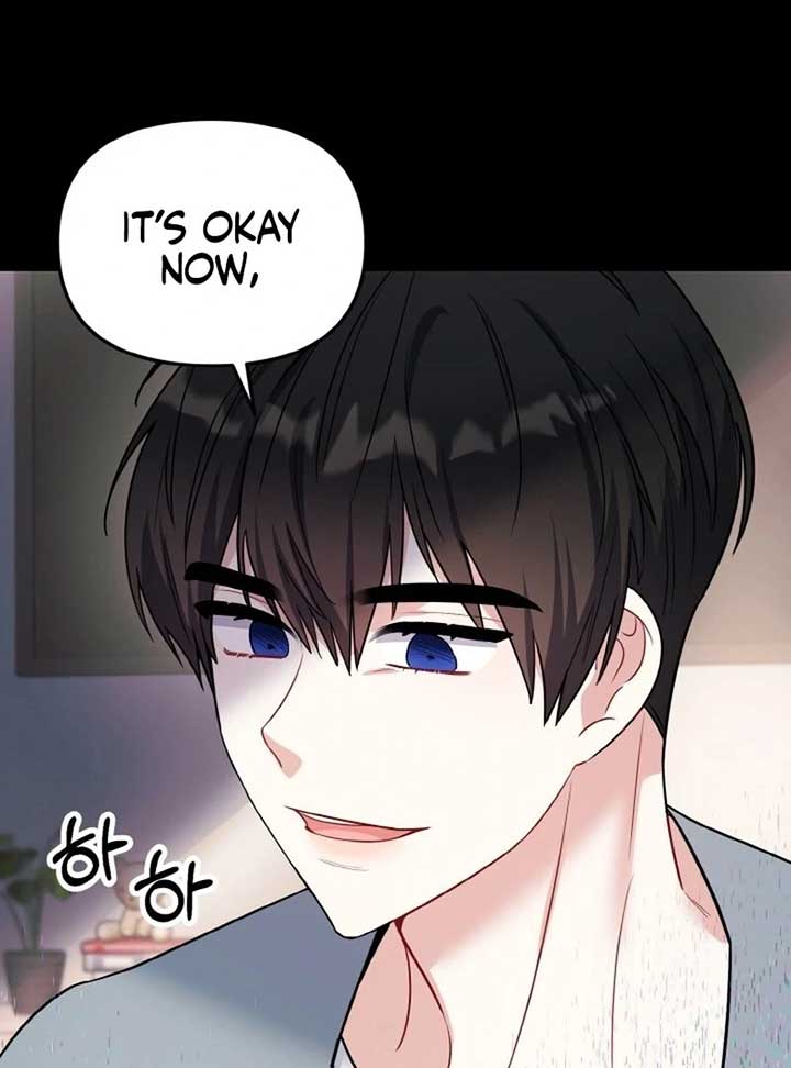 Irreplaceable Kiss Scene Chapter 6 - Page 9