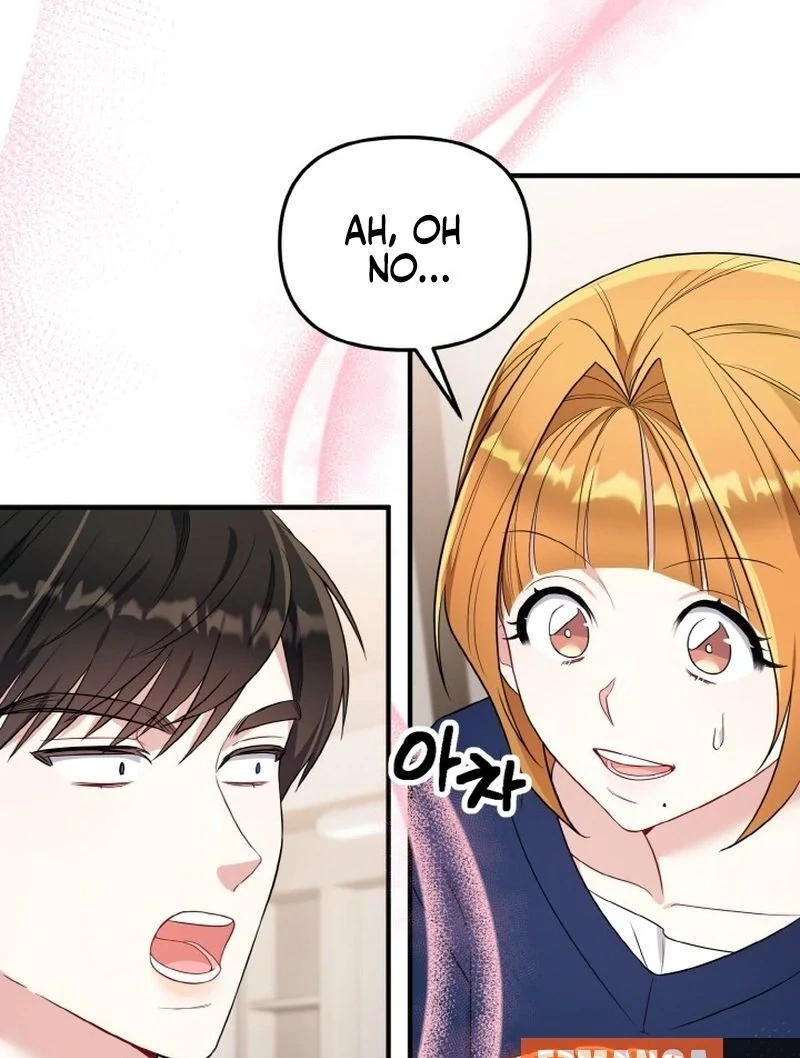 Irreplaceable Kiss Scene Chapter 7 - Page 123