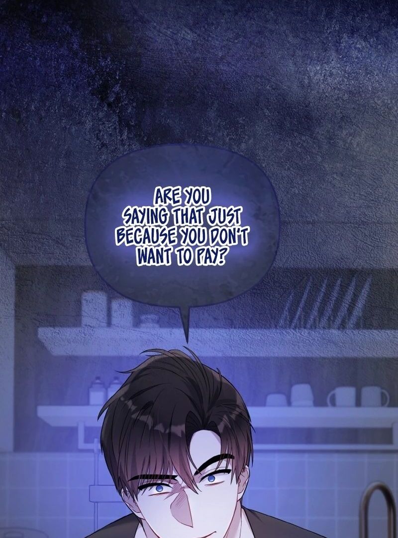 Irreplaceable Kiss Scene Chapter 7 - Page 18