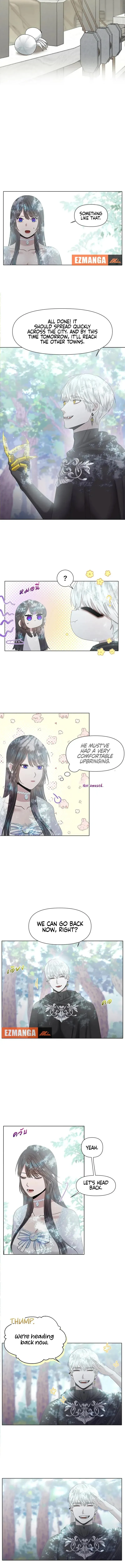 My Destiny, It’s Time to Get It Back Chapter 10 - Page 11