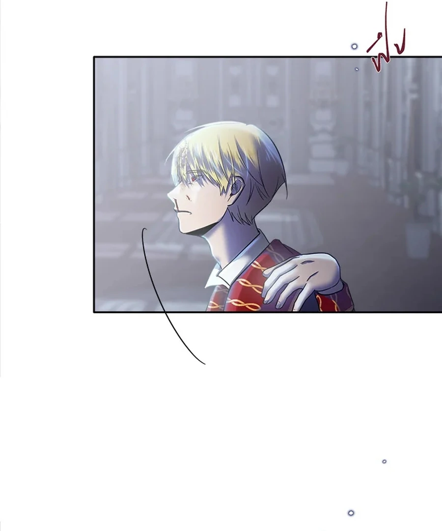 My Destiny, It’s Time to Get It Back Chapter 18 - Page 104