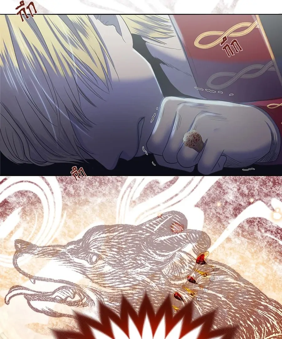 My Destiny, It’s Time to Get It Back Chapter 18 - Page 112