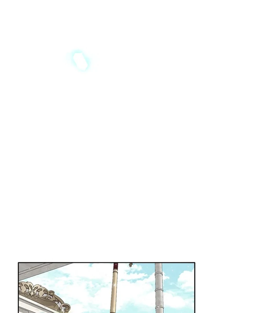 My Destiny, It’s Time to Get It Back Chapter 18 - Page 124