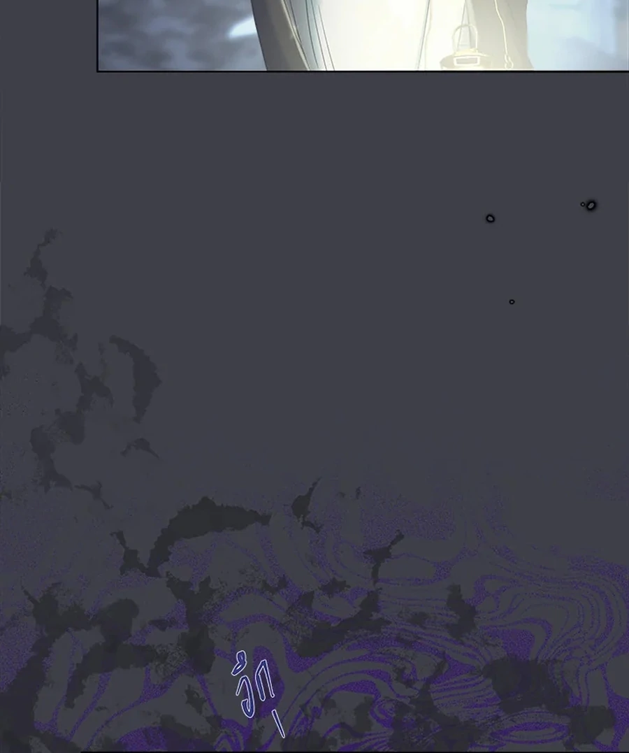 My Destiny, It’s Time to Get It Back Chapter 18 - Page 29