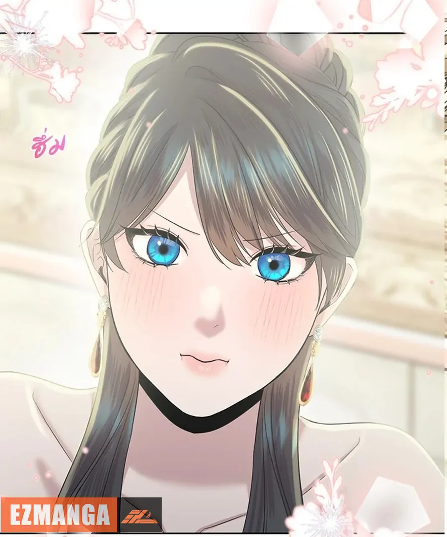My Destiny, It’s Time to Get It Back Chapter 18 - Page 3