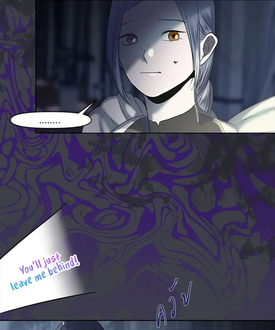 My Destiny, It’s Time to Get It Back Chapter 18 - Page 30