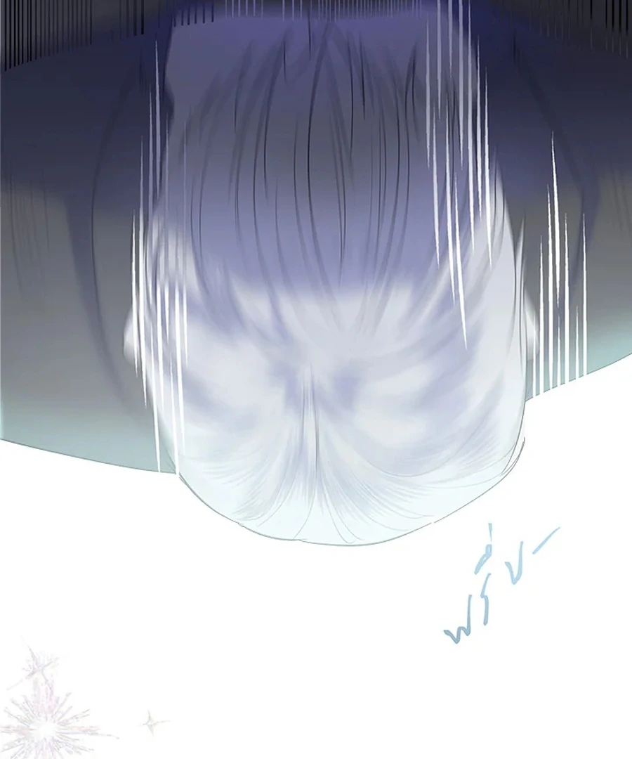 My Destiny, It’s Time to Get It Back Chapter 18 - Page 59