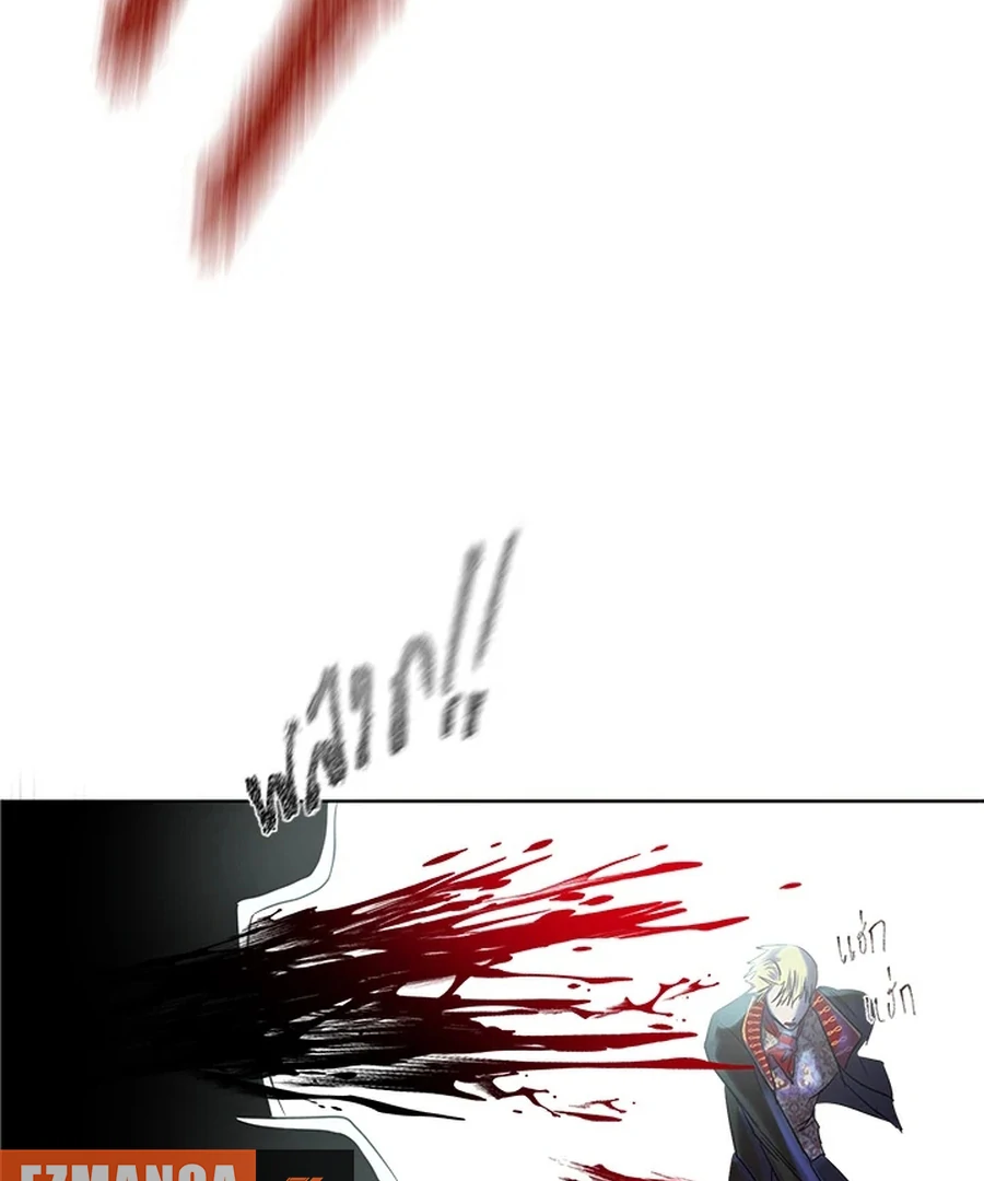 My Destiny, It’s Time to Get It Back Chapter 18 - Page 90