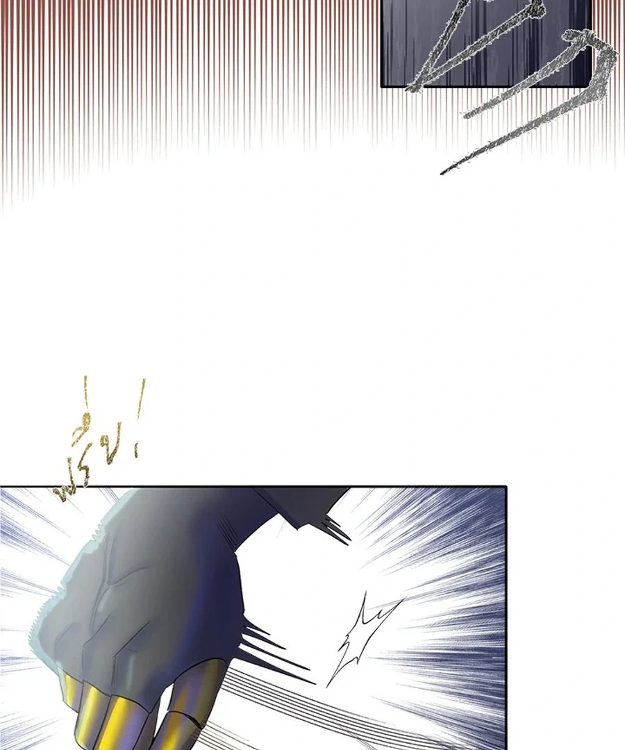 My Destiny, It’s Time to Get It Back Chapter 18 - Page 96