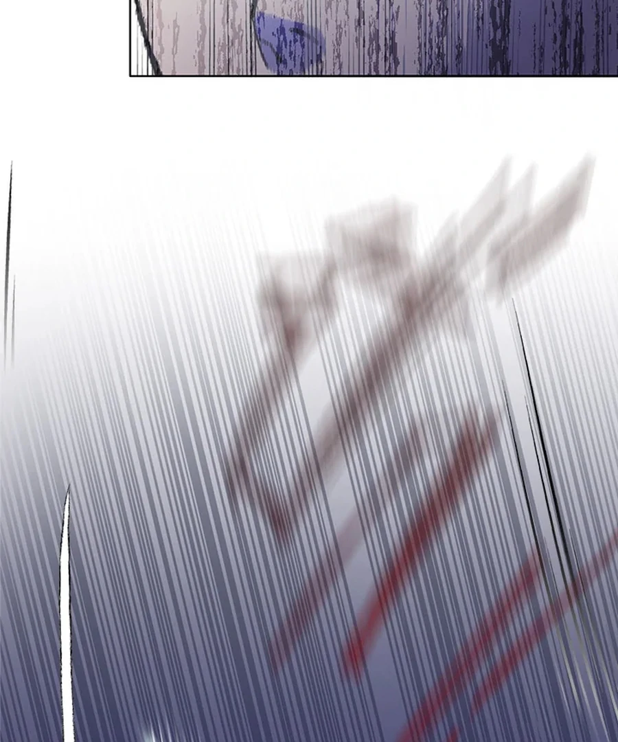 My Destiny, It’s Time to Get It Back Chapter 18 - Page 98