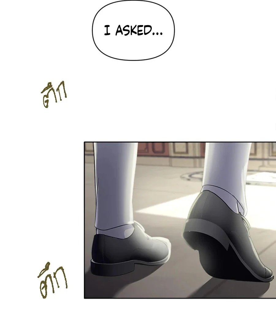 My Destiny, It’s Time to Get It Back Chapter 19 - Page 104