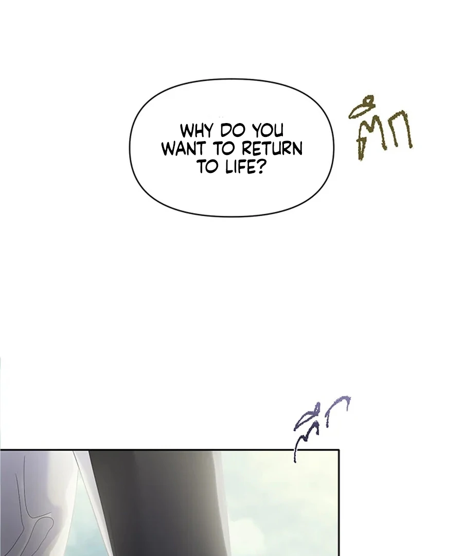 My Destiny, It’s Time to Get It Back Chapter 19 - Page 105