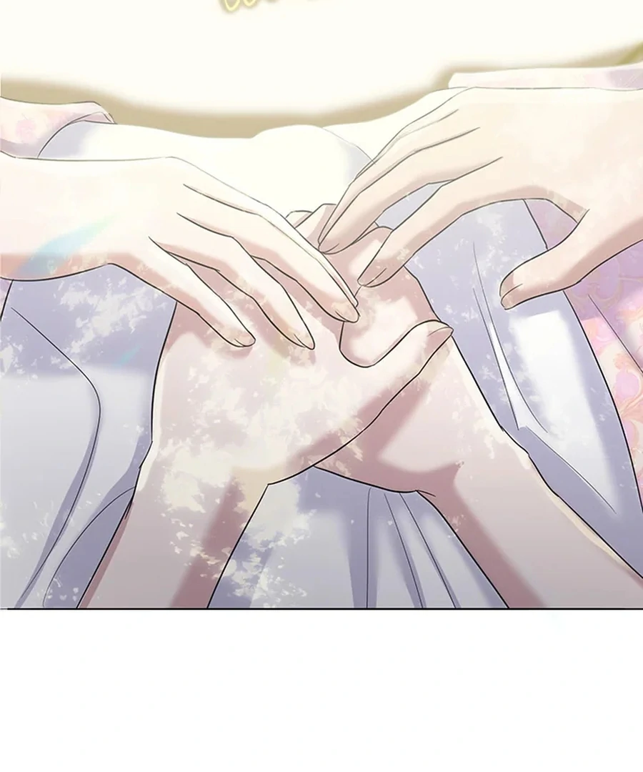 My Destiny, It’s Time to Get It Back Chapter 19 - Page 46