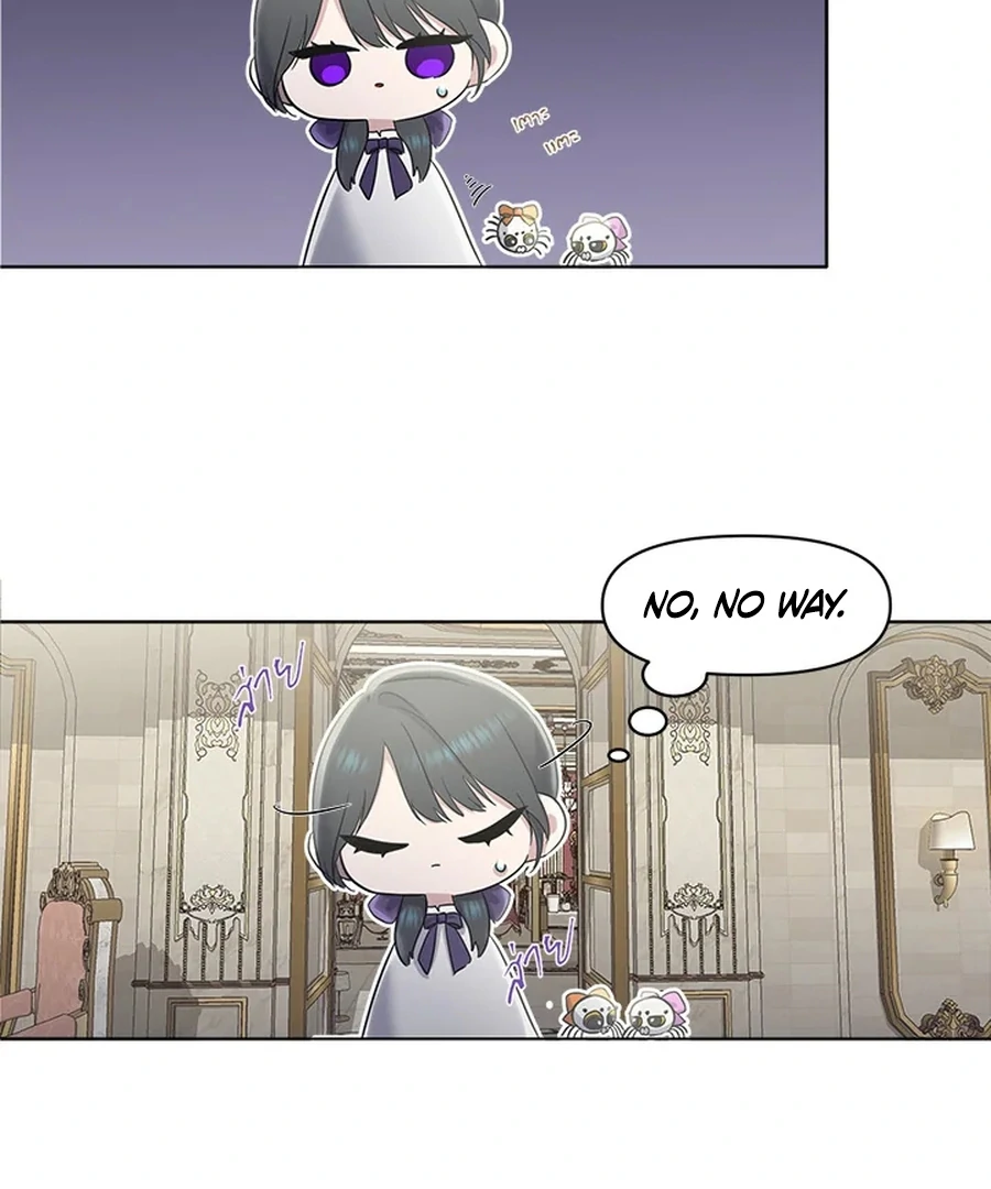 My Destiny, It’s Time to Get It Back Chapter 19 - Page 90