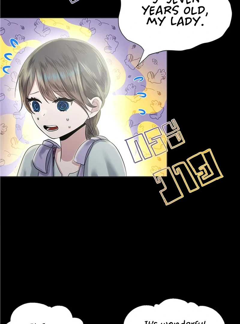 My Destiny, It’s Time to Get It Back Chapter 20 - Page 74