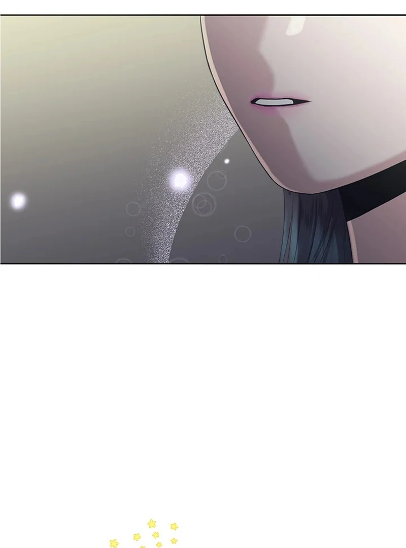 My Destiny, It’s Time to Get It Back Chapter 21 - Page 23