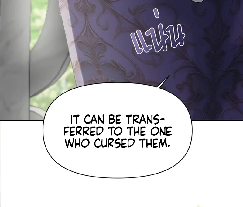 My Destiny, It’s Time to Get It Back Chapter 21 - Page 78