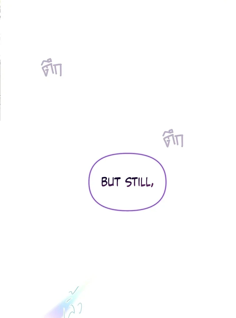 My Destiny, It’s Time to Get It Back Chapter 21 - Page 86