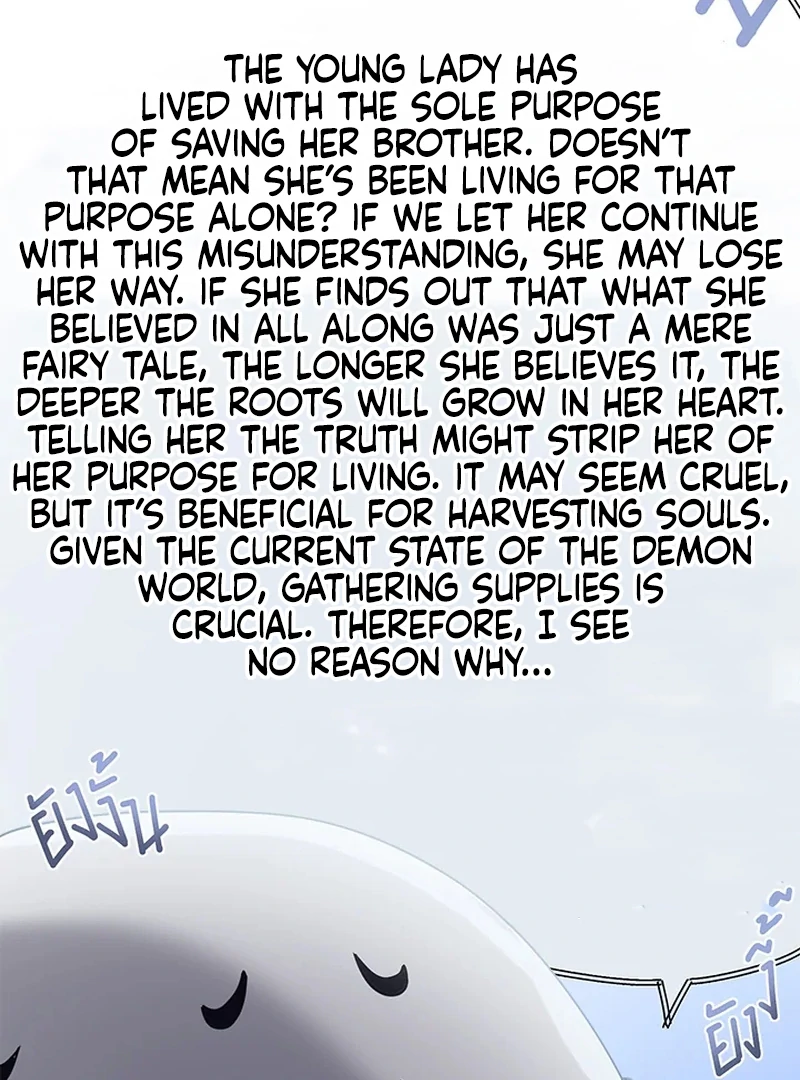 My Destiny, It’s Time to Get It Back Chapter 22 - Page 8