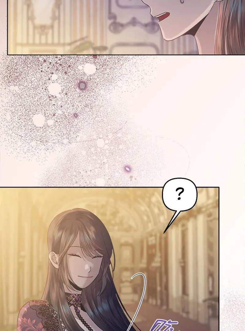 My Destiny, It’s Time to Get It Back Chapter 23 - Page 31
