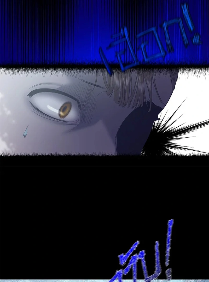 My Destiny, It’s Time to Get It Back Chapter 24 - Page 25