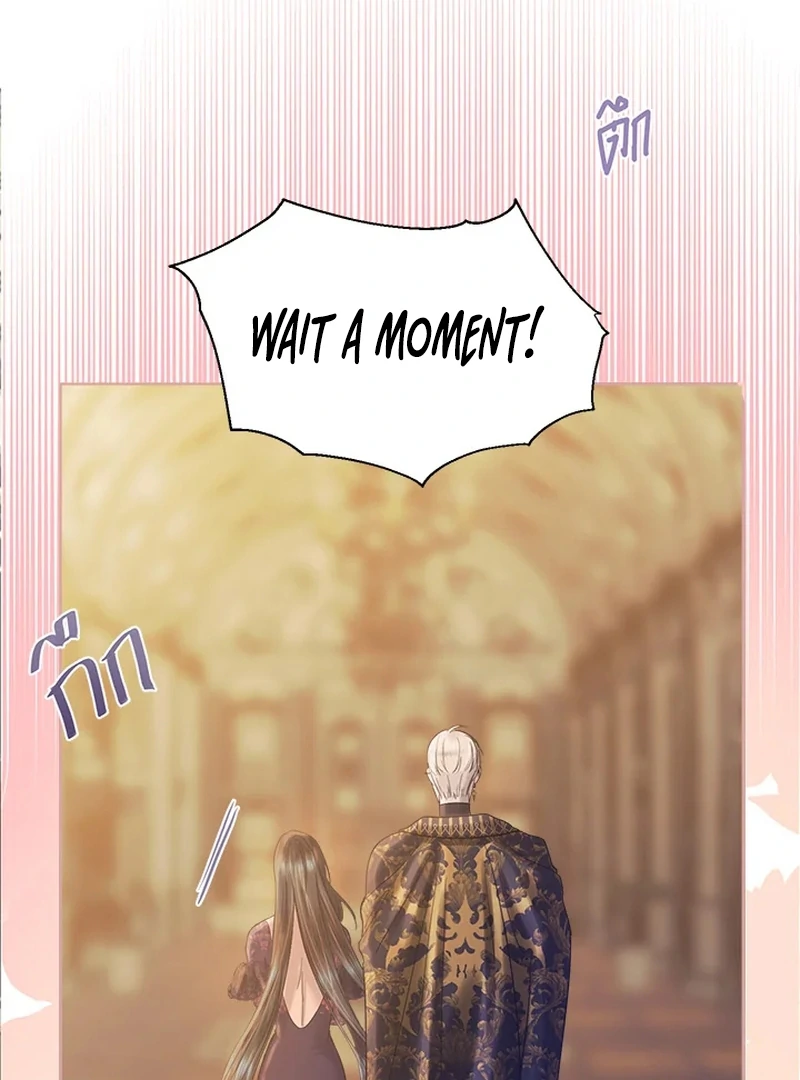 My Destiny, It’s Time to Get It Back Chapter 24 - Page 73