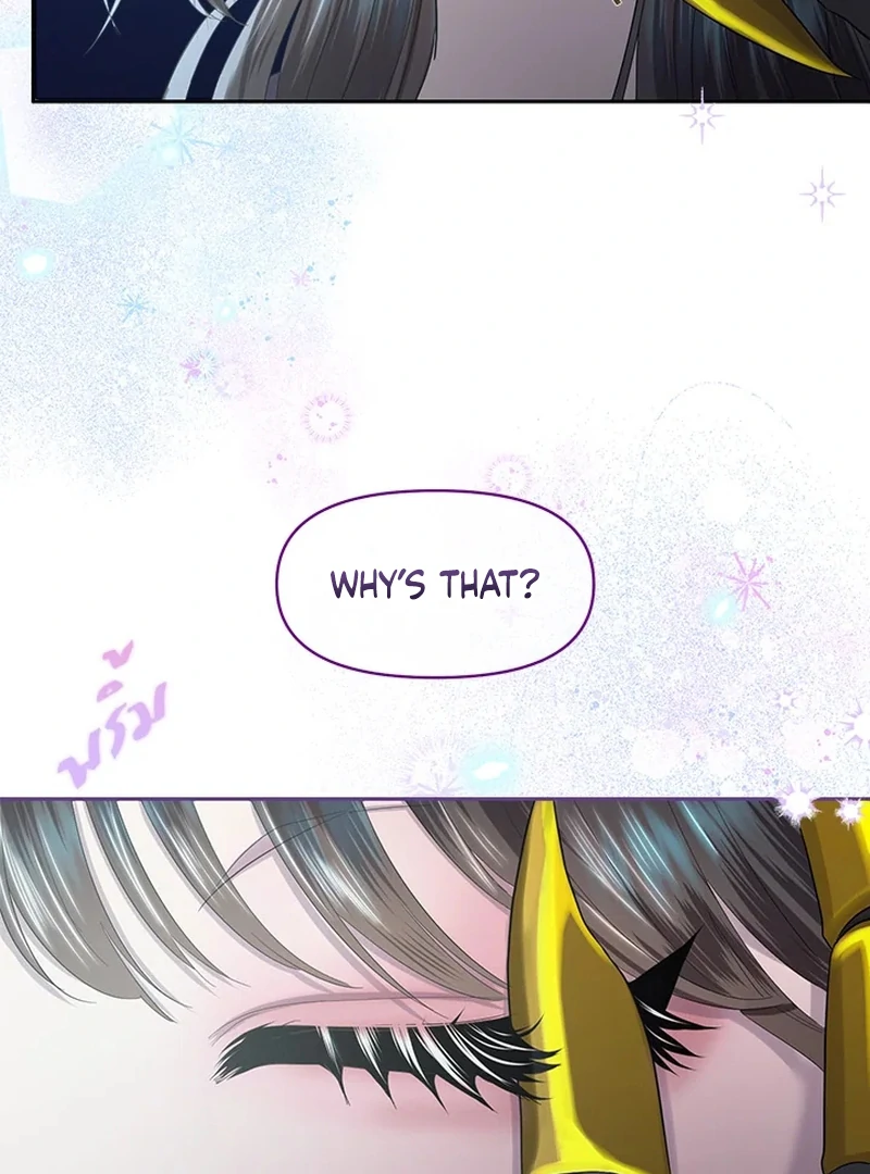 My Destiny, It’s Time to Get It Back Chapter 25 - Page 40